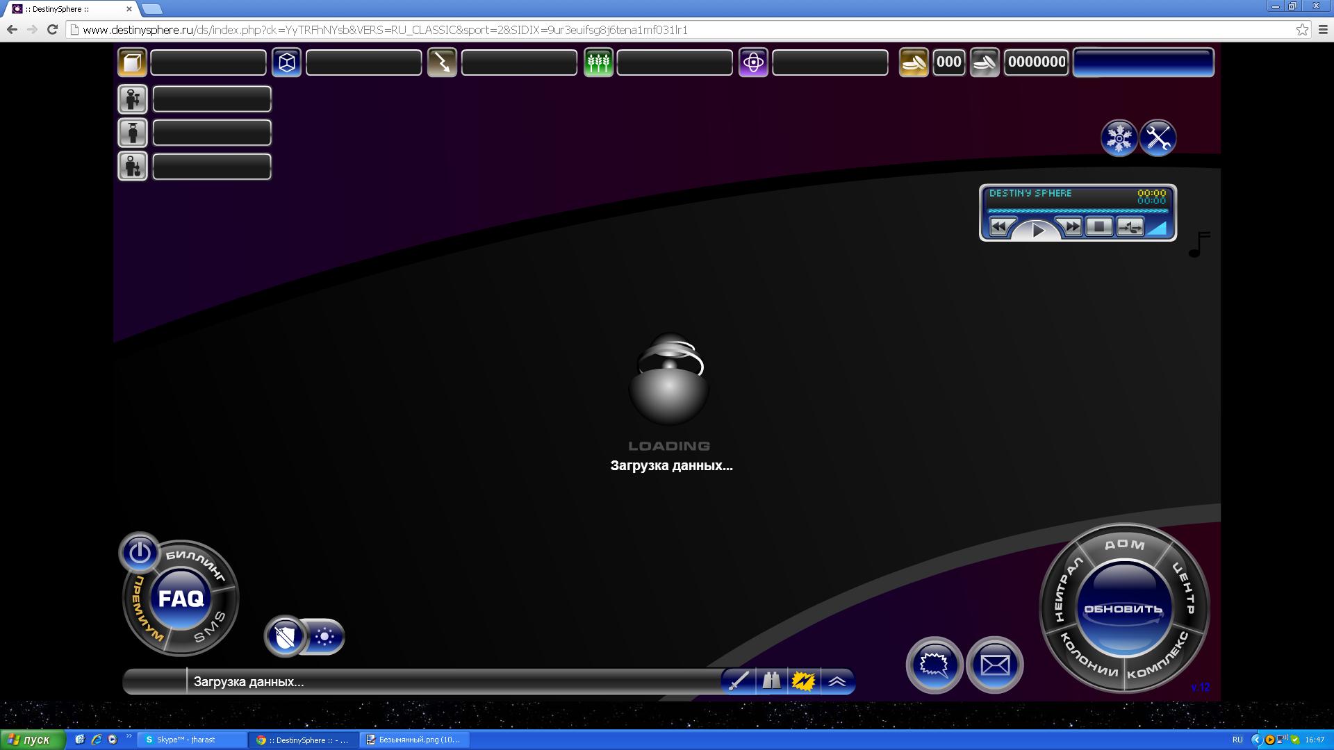 Безымянный 1.JPG